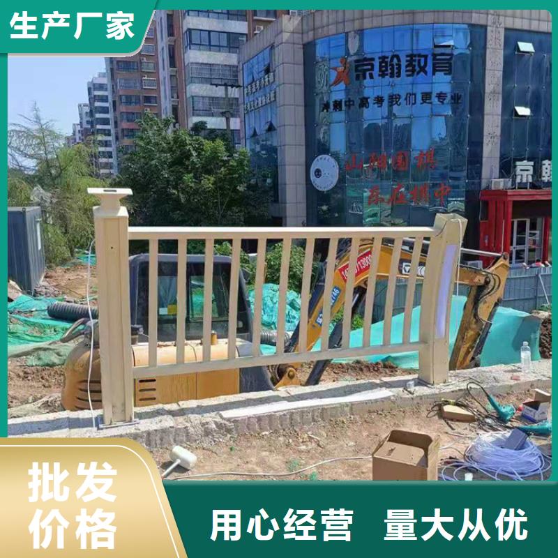 方管氟碳漆防撞护栏品牌厂家认准聚宜兴