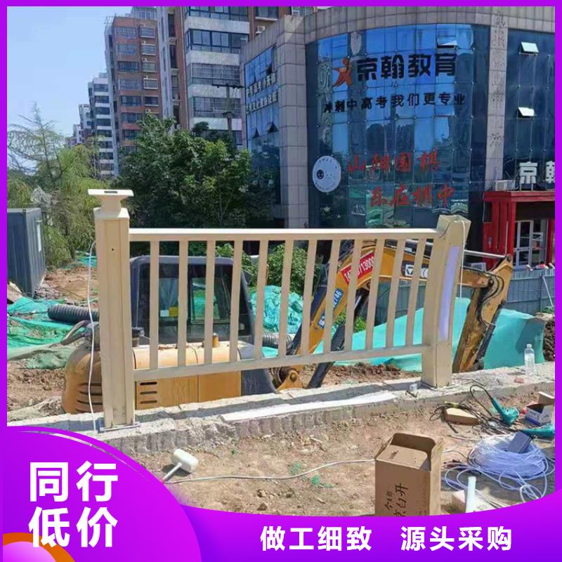 徐州经营复合管站台护栏安装简单