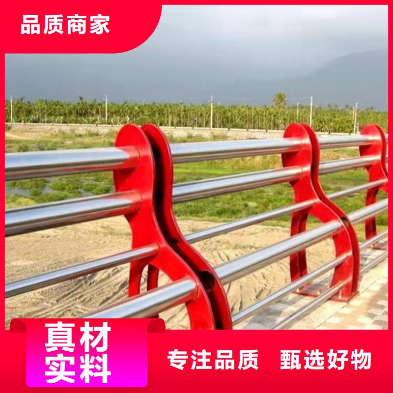 湖南省【衡阳】周边款式新颖的氟碳漆喷塑护栏