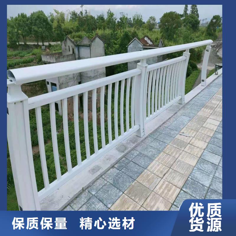 广安附近异型管桥梁防撞护栏厂家质量有保障