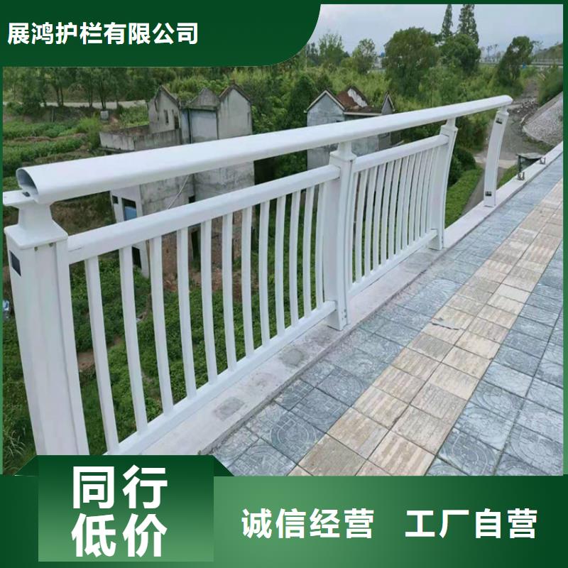 镀锌管喷塑道路防护栏品质有保障
