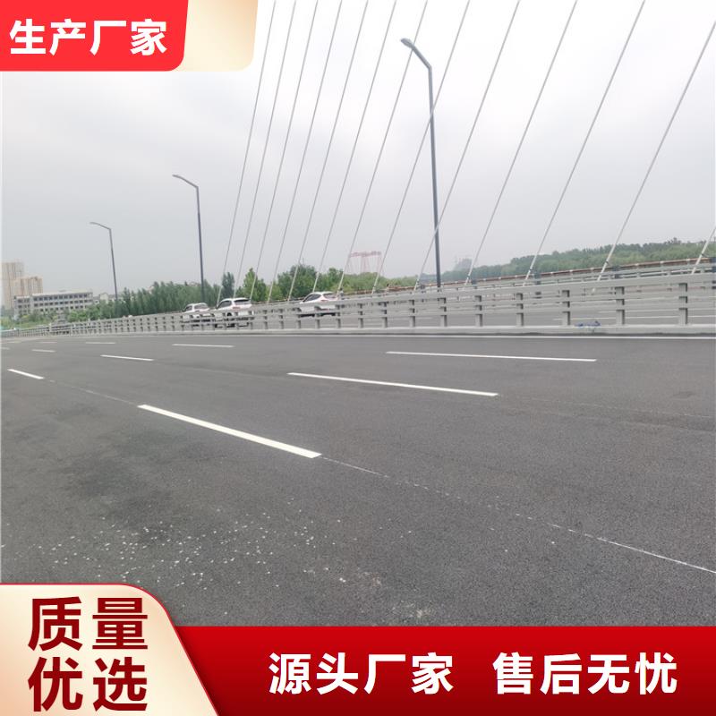 广东省【湛江】优选美观实用的氟碳漆喷塑桥梁防撞护栏