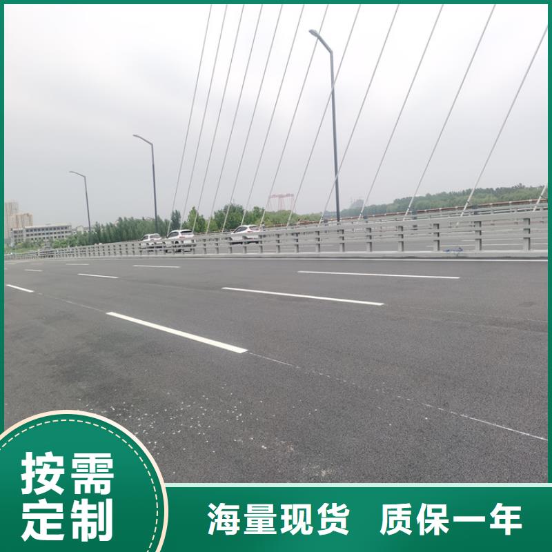 江苏省泰州当地市镀锌方管景观护栏坚固耐磨损