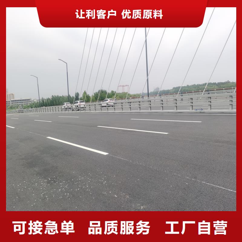 复合管公路护栏抗冲击耐腐蚀