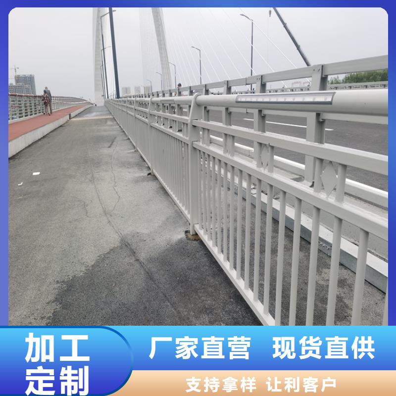江西抚州订购方管喷塑桥梁防撞护栏坚固结实防腐性能好