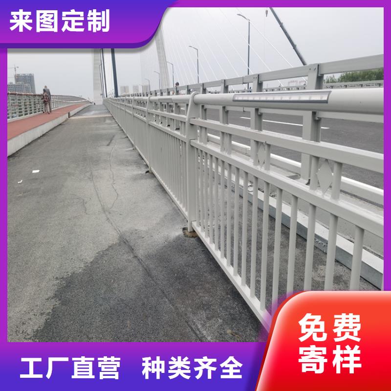 河南省郑州购买展鸿201不锈钢复合管栏杆