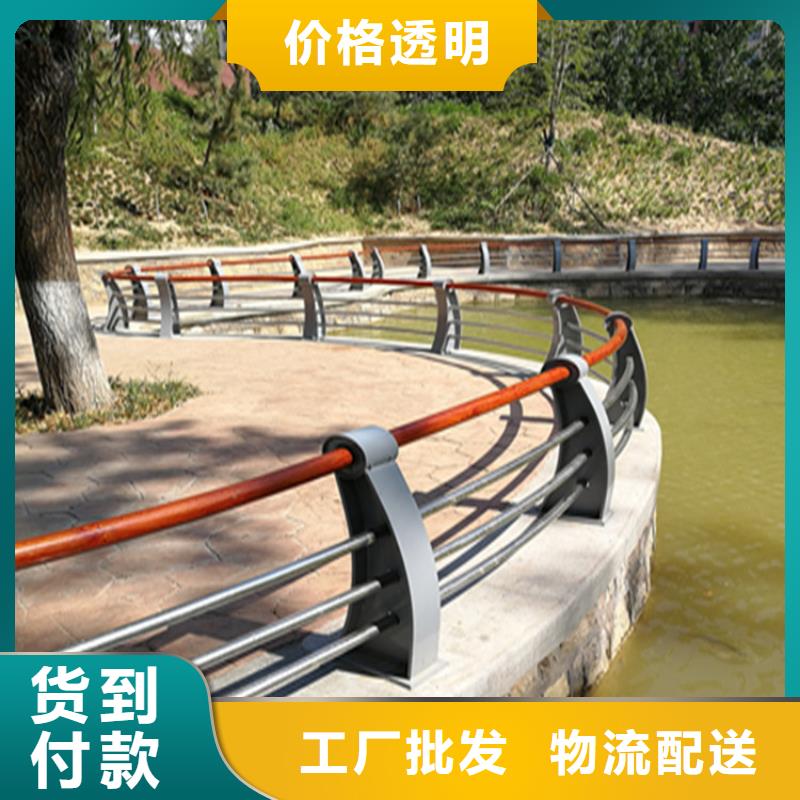 福建省《南平》定做市河堤复合管防护栏展鸿护栏一件代发