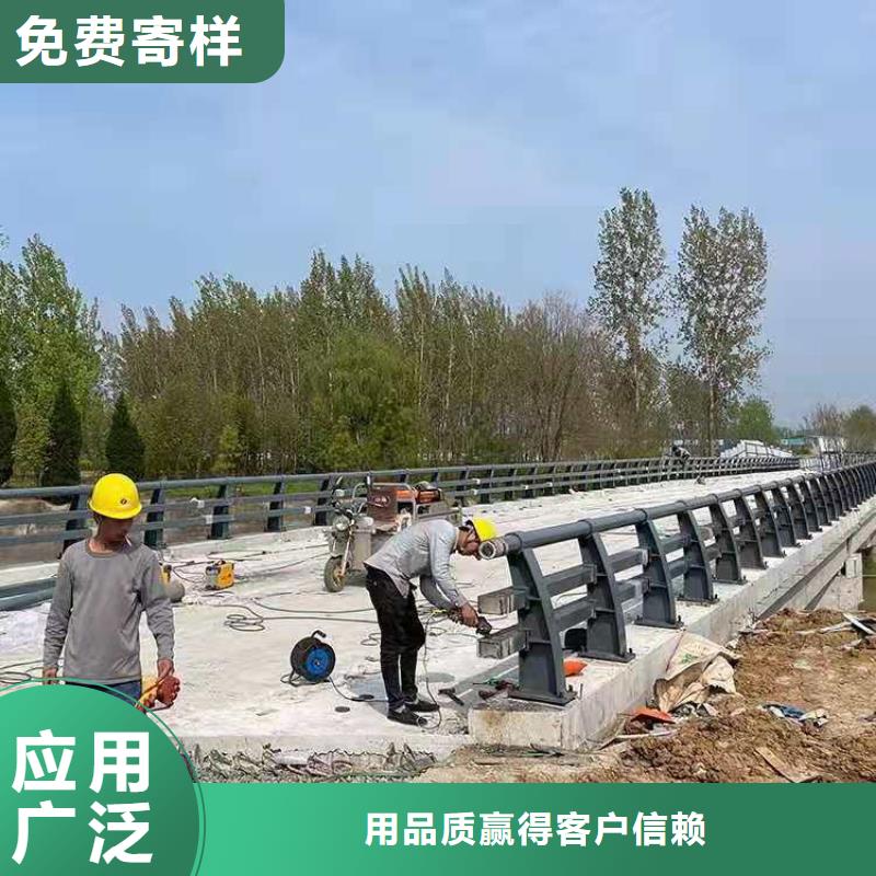 甘肃省【定西】咨询美观坚固的桥梁防撞栏杆