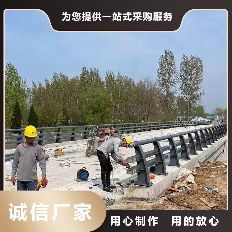 山东临沂周边复合管天桥护栏长期承接