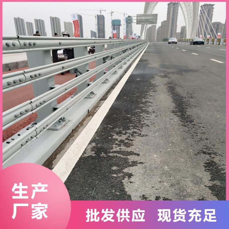广东潮州本土碳素钢复合管栏杆按图纸定制