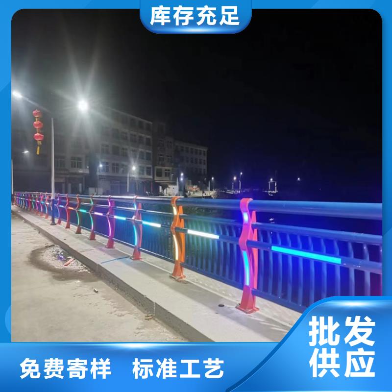 【 铝合金护栏_景观灯光护栏物美价优】聚宜兴镀锌静电喷塑护栏管厂家
