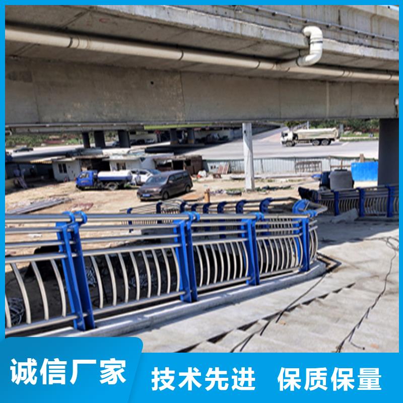 河道用铝合金栏杆可上门安装