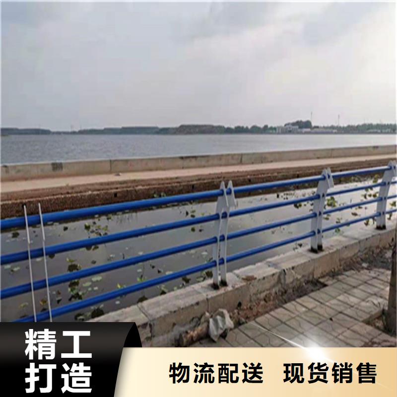 江苏扬州附近钢管喷塑喷漆桥梁栏杆种类齐全按图纸定制