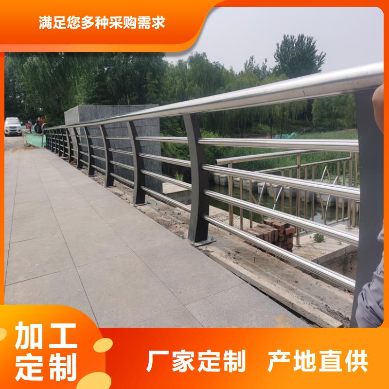 海南东方市椭圆管喷塑桥梁护栏安装方便