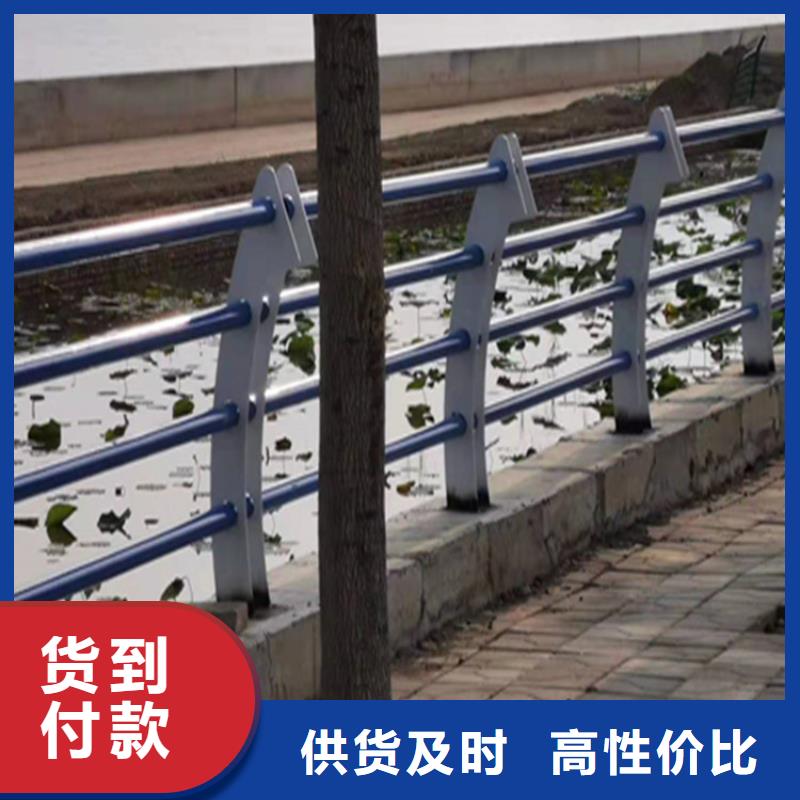 《蚌埠》销售304复合管桥梁栏杆结构简单寿命长
