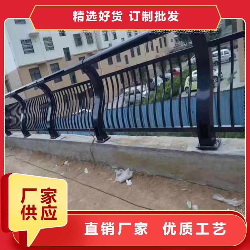 贵州省六盘水周边市河堤复合管防护栏  