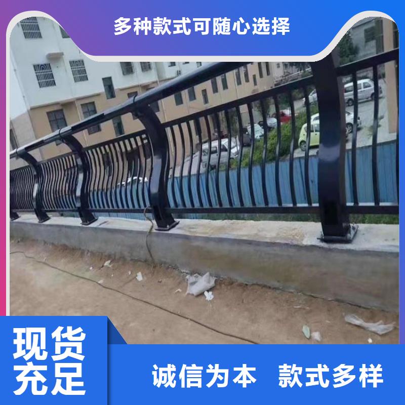 西藏《山南》购买铁管喷塑桥梁栏杆美观实用