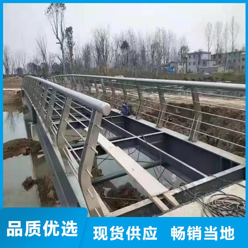 贵州省六盘水周边市河堤复合管防护栏  