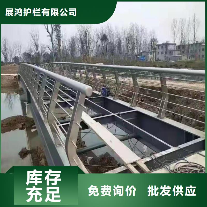 方管靜電噴塑防撞護欄樣式齊全常年有貨