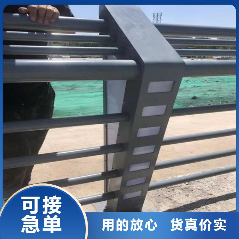 澳门采购热镀锌喷塑桥梁护栏耐腐蚀耐磨损