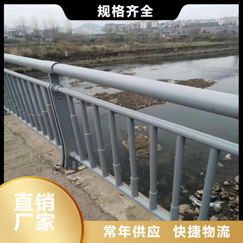 椭圆管喷塑防撞护栏厂家长期供应