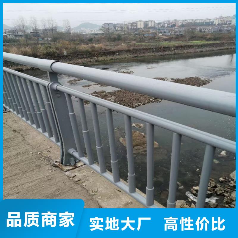 广东江门经营河堤防撞护栏打造经典款式