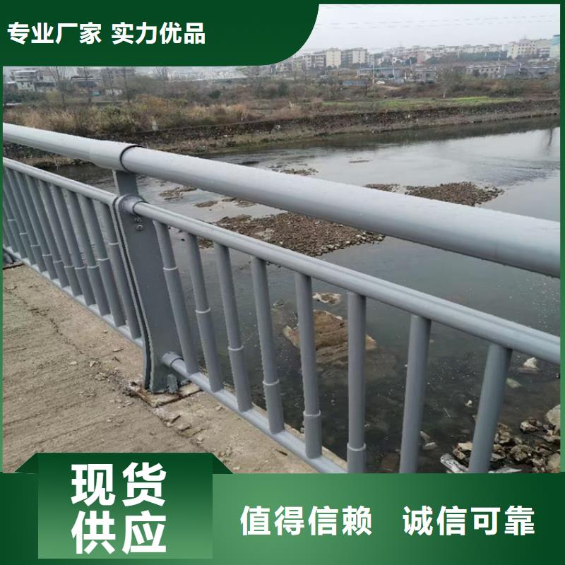 【铝合金护栏】-防撞护栏立柱本地厂家值得信赖-服务范围包括宜城|谷城|黄石|荆门|孝感|黄冈|荆州等