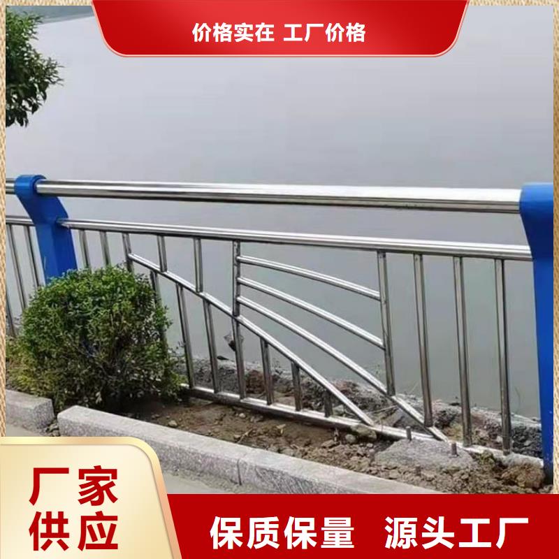 陕西省榆林当地市氟碳漆喷塑栏杆认准展鸿护栏厂家