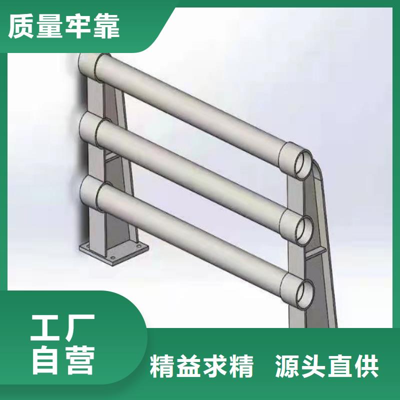湖南省郴州咨询美观实用的316不锈钢复合管