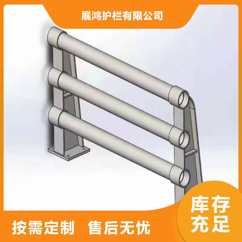 广东广州咨询热镀锌桥梁防撞护栏膨胀螺栓安装