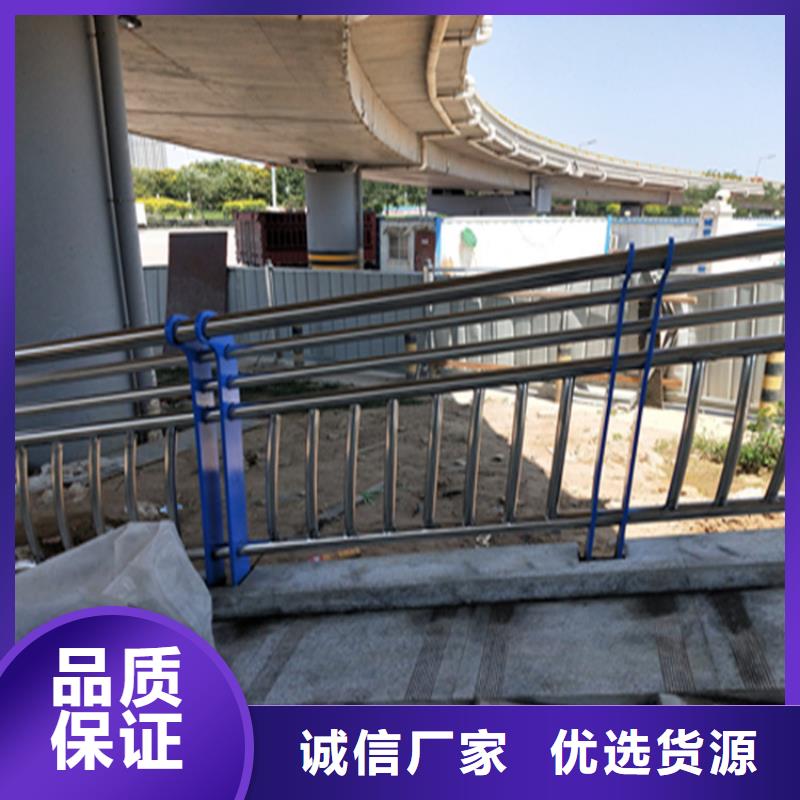 桥梁防撞栏杆视频-湖北省襄阳市|樊城|襄州|恩施|武汉|荆门|黄冈|咸宁桥梁防撞栏杆-聚宜兴