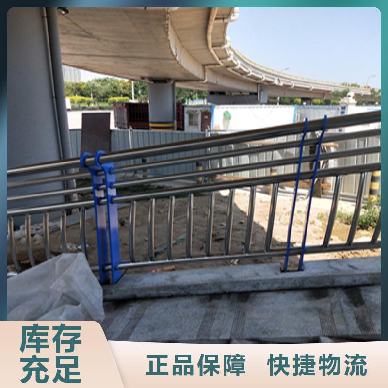 辽宁省抚顺周边美观坚固的复合管桥梁护栏