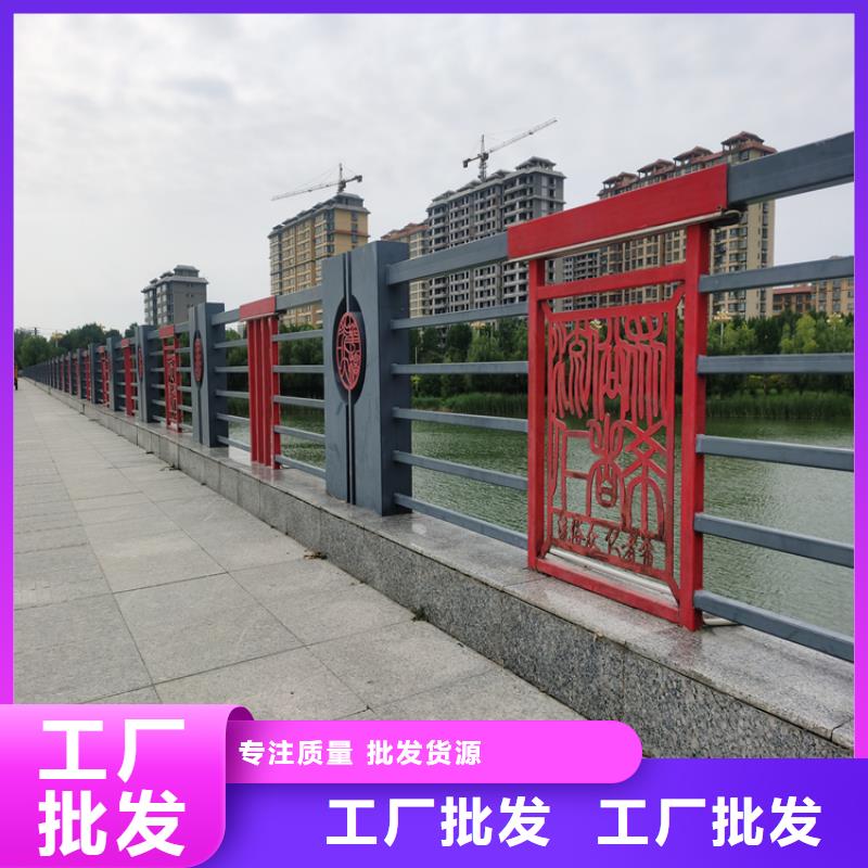 广东东莞品质灯光桥梁防撞护栏激光冲孔表面光滑