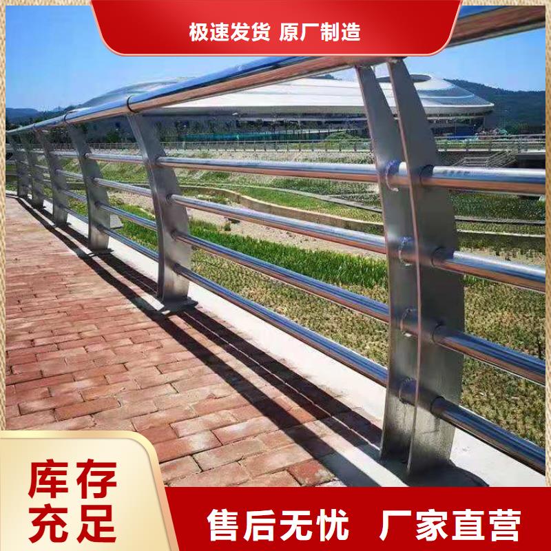 6063铝合金公路防撞护栏颜色靓丽一件代发