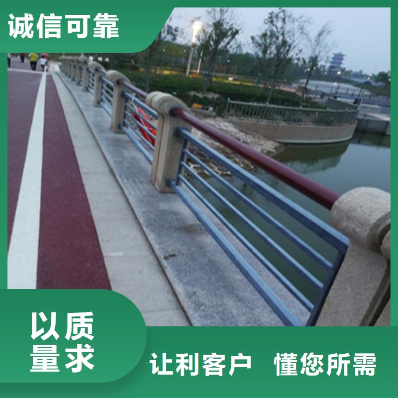 河南郑州买椭圆管桥梁防撞护栏膨胀螺栓安装