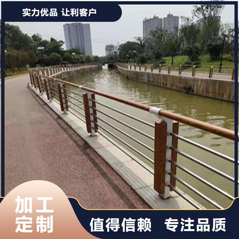 青海省西宁定制抗撞击的碳素钢复合管护栏
