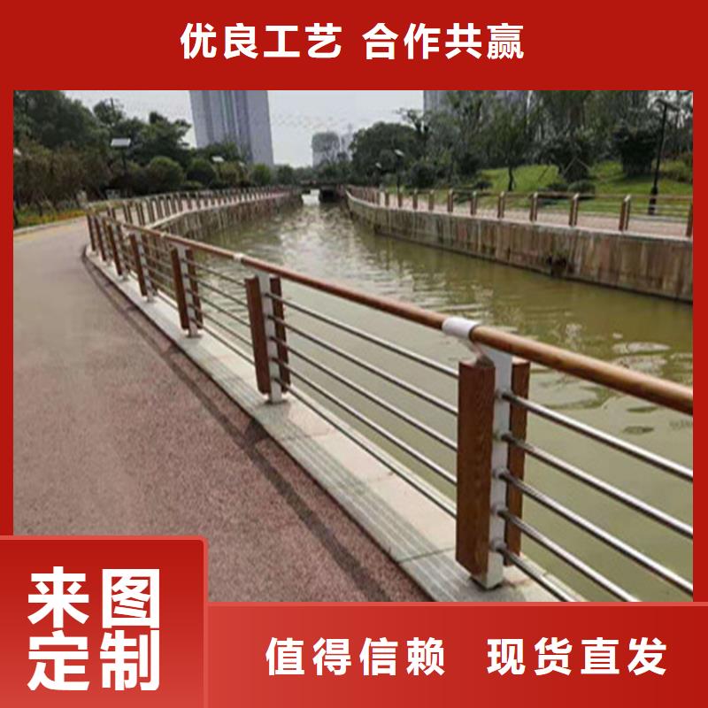河北省沧州优选易安装的静电喷塑防撞河道栏杆