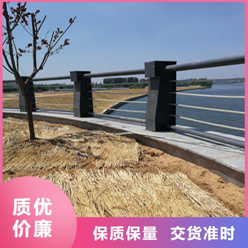 聚宜兴碳素复合管厂家【 铝合金护栏_镀锌静电喷塑护栏管厂家库存充足】qy55.com