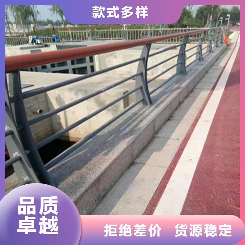 甘肃省【定西】咨询美观坚固的桥梁防撞栏杆