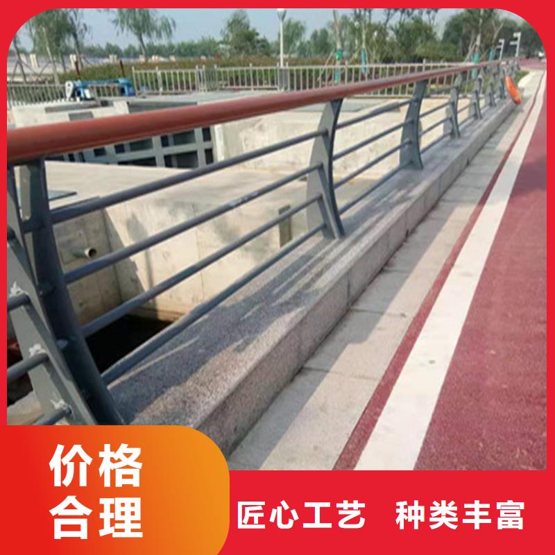 鋁合金景觀護欄耐腐蝕耐磨損