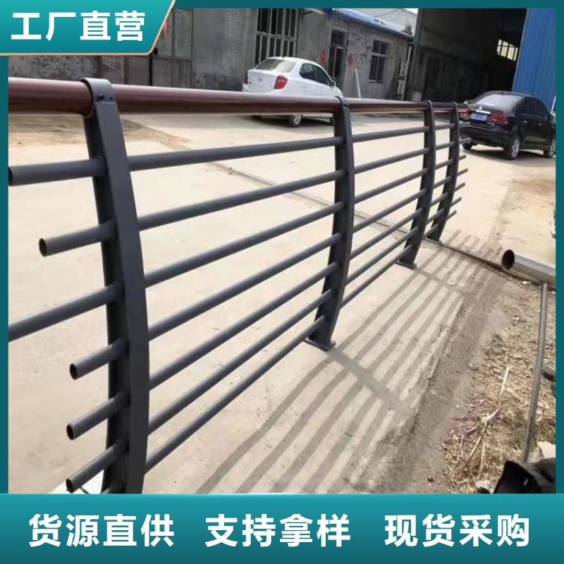 宁夏直销回族自治区201不锈钢复合管栏杆厂家送货上门