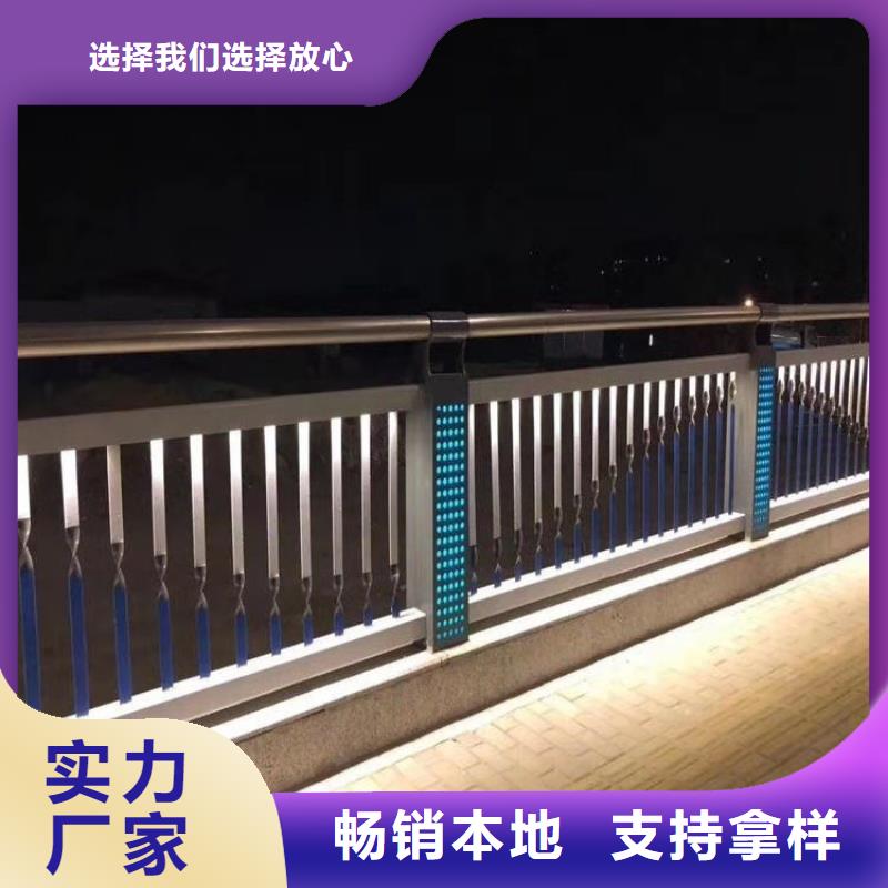 甘肃省天水生产易安装的桥梁防撞栏杆