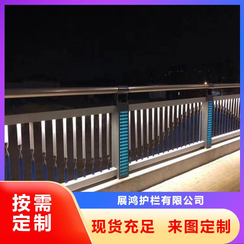 碳素鋼復合管河道防護欄抗腐蝕能力好