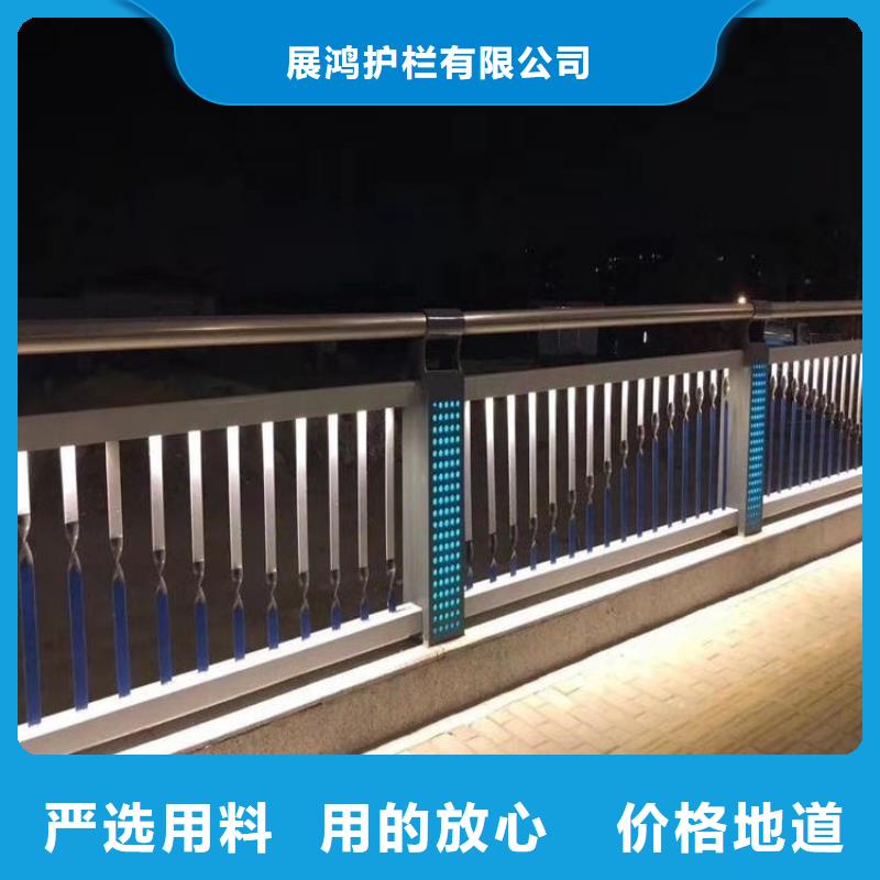 铝合金护栏 【碳素复合管】产品细节-市场覆盖|南岸|丰都|忠县|大渡口|万州|璧山-企业旺旺