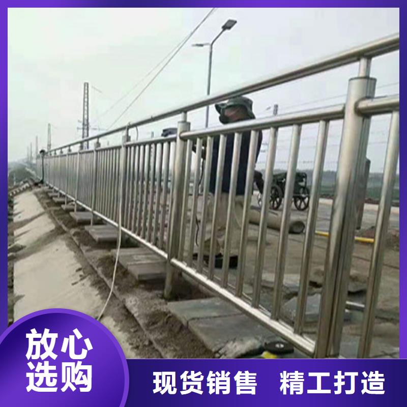 台湾本土304不锈钢复合管栏杆按图纸定制