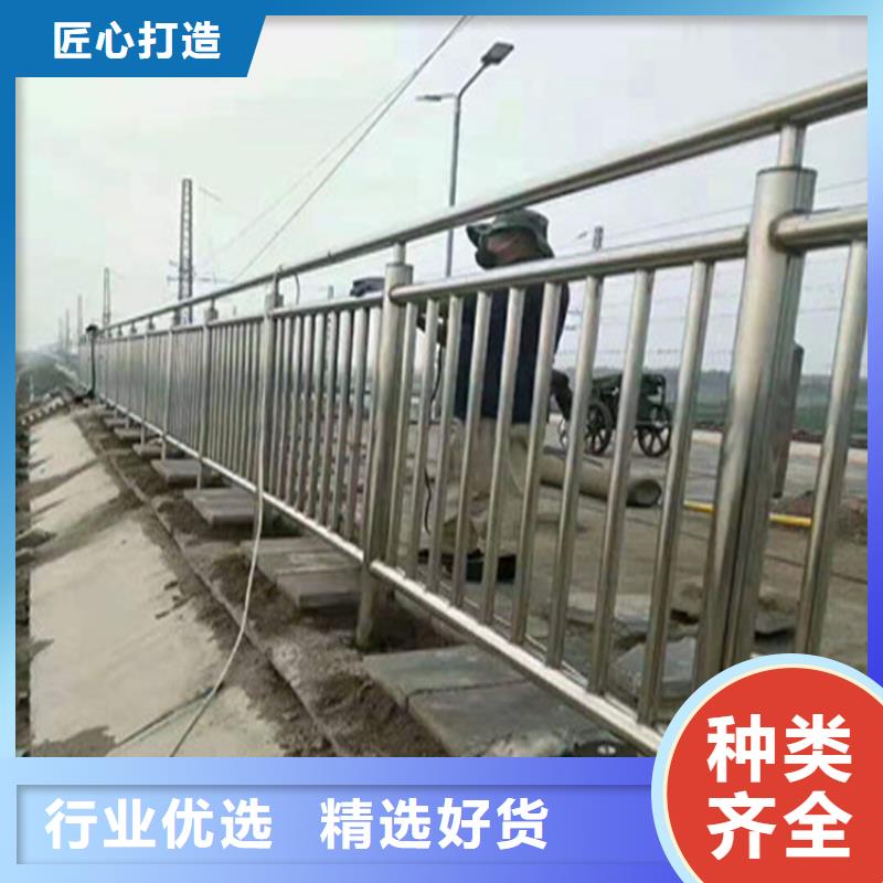 【香港】周边静电喷塑护栏立柱表面光滑