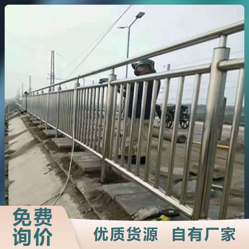 辽宁省辽阳现货经久耐用的201不锈钢复合管