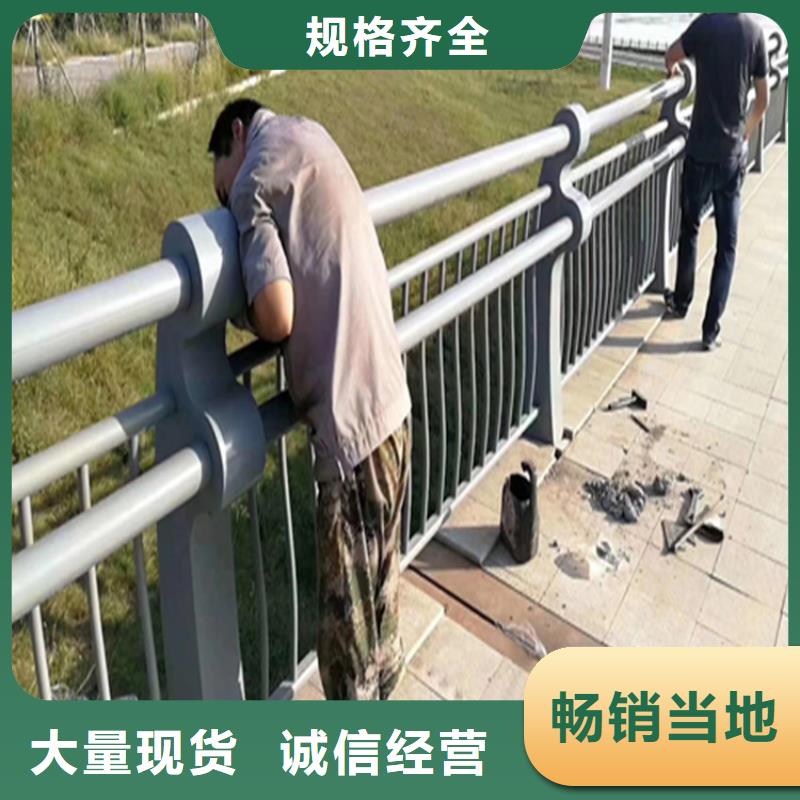 云南普洱订购201不锈钢复合管栏杆长期承接