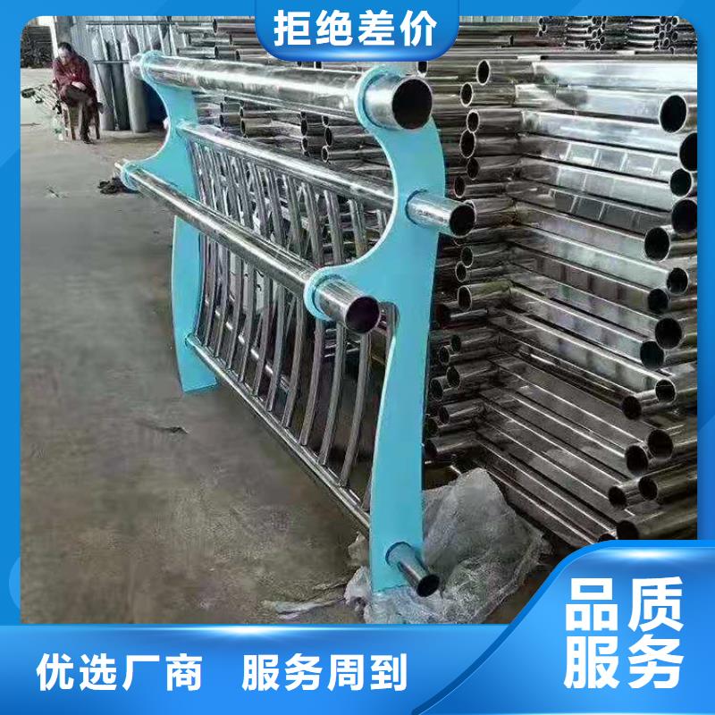广东省【湛江】购买市铝合金天桥防护栏颜色可按客户要求定制