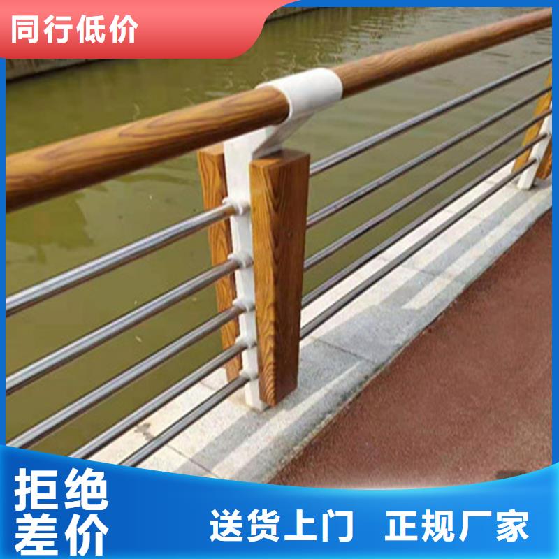 四川【德阳】找铝合金桥梁护栏展鸿护栏一手货源